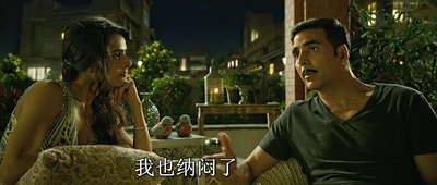 宝贝剧照的剧照