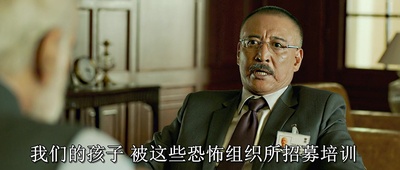 宝贝剧照的剧照