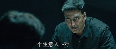 宝贝剧照的剧照