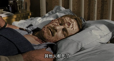 金星怪兽剧照的剧照