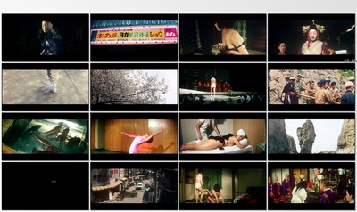 日本夜之物语剧照的剧照