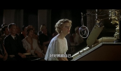 满城风雨剧照的剧照