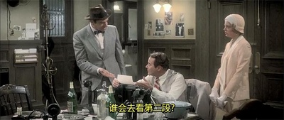 满城风雨剧照的剧照