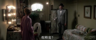 满城风雨剧照的剧照