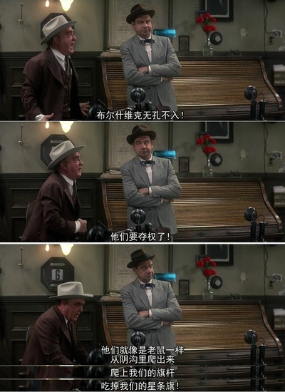 满城风雨剧照的剧照