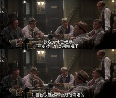 满城风雨剧照的剧照