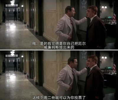 满城风雨剧照的剧照