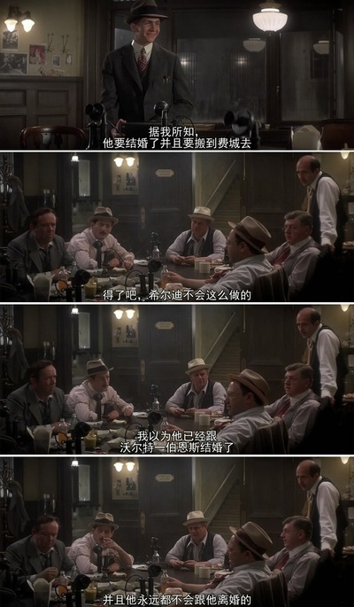 满城风雨剧照的剧照