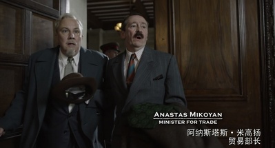 斯大林之死剧照的剧照