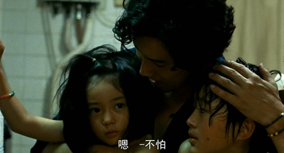 永远的托词剧照的剧照