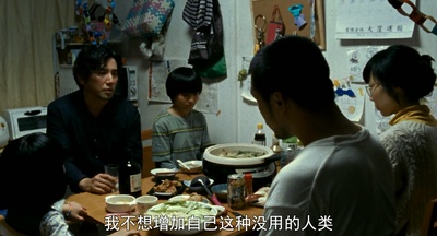 永远的托词剧照的剧照