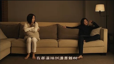 第36个故事剧照的剧照