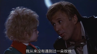 小王子剧照的剧照