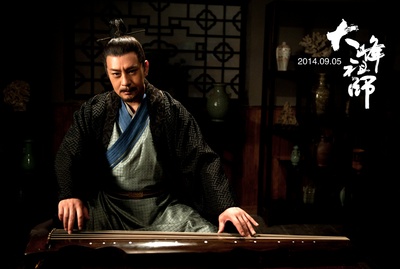 大峰祖师剧照的剧照