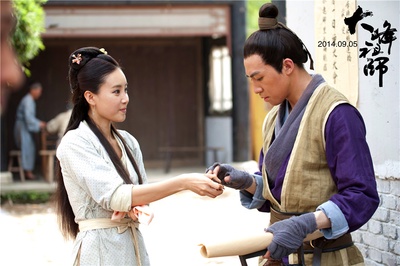 大峰祖师剧照的剧照