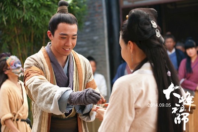 大峰祖师剧照的剧照