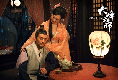 大峰祖师剧照的剧照