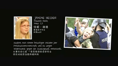 穆勒老师必须离开剧照的剧照