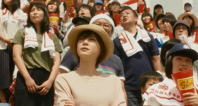 青空呐喊剧照的剧照