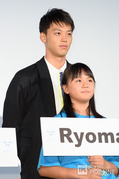 青空呐喊剧照的剧照