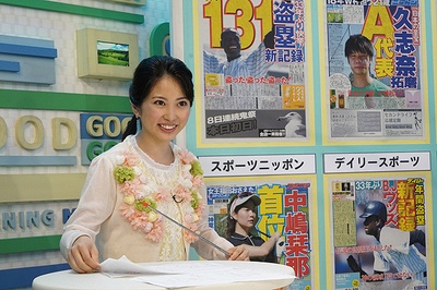 早安秀剧照的剧照