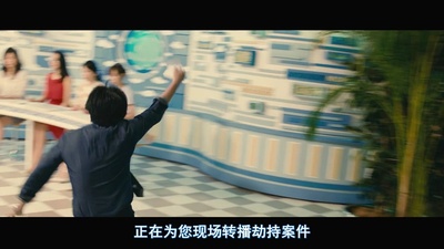 早安秀剧照的剧照