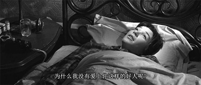 桃色公寓剧照的剧照