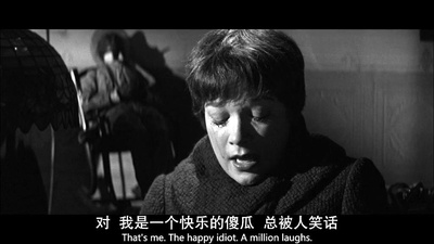 桃色公寓剧照的剧照