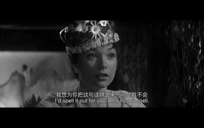 桃色公寓剧照的剧照