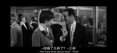 桃色公寓剧照的剧照