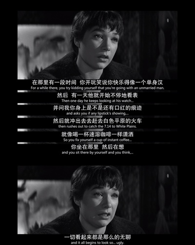 桃色公寓剧照的剧照