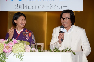 娚的一生剧照的剧照