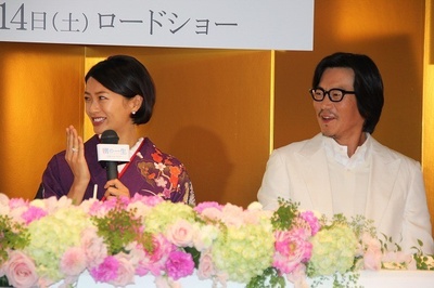 娚的一生剧照的剧照