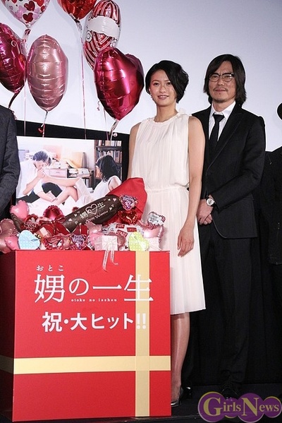 娚的一生剧照的剧照