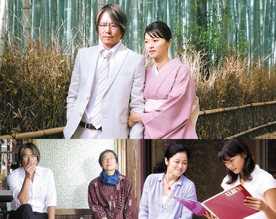 娚的一生剧照的剧照