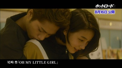 热血之路剧照的剧照