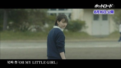 热血之路剧照的剧照