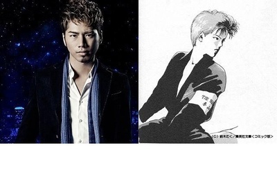 热血之路剧照的剧照