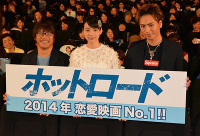 热血之路剧照的剧照