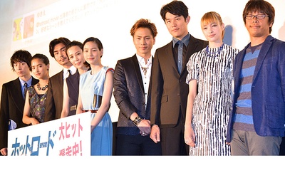 热血之路剧照的剧照