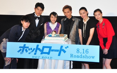 热血之路剧照的剧照