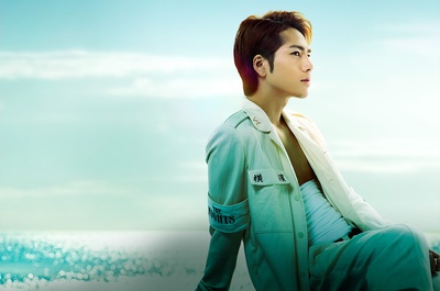 热血之路剧照的剧照