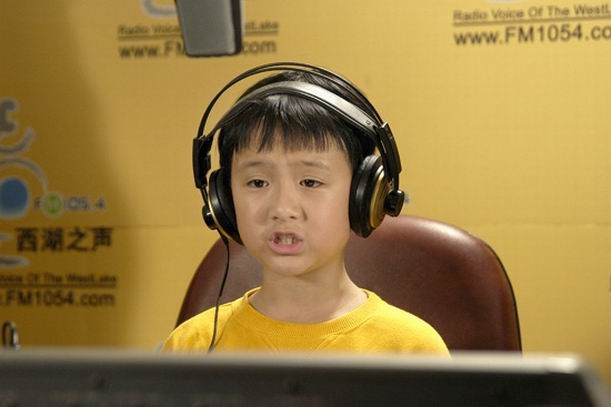 来世有缘还叫你爸爸剧照的剧照