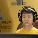 来世有缘还叫你爸爸剧照