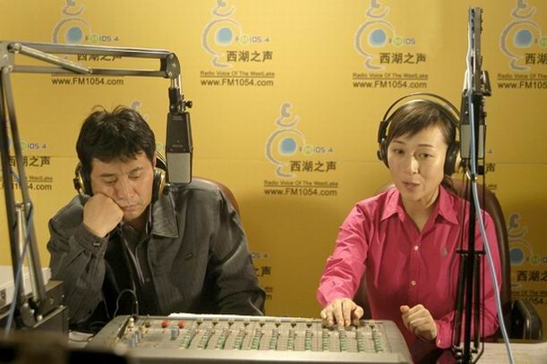 来世有缘还叫你爸爸剧照的剧照