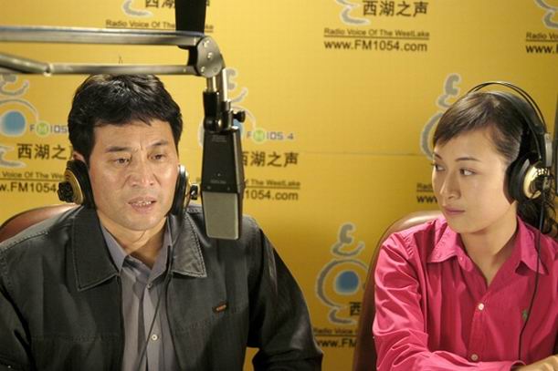 来世有缘还叫你爸爸剧照的剧照