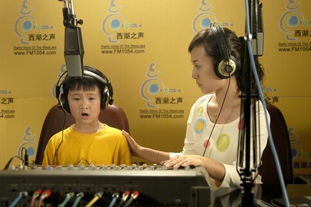 来世有缘还叫你爸爸剧照的剧照