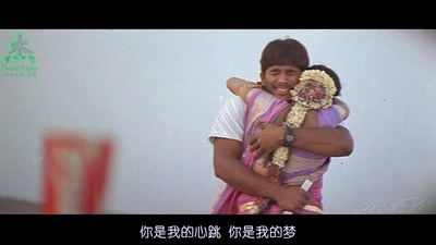 阿里亚剧照的剧照