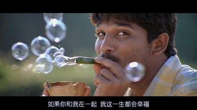 阿里亚剧照的剧照