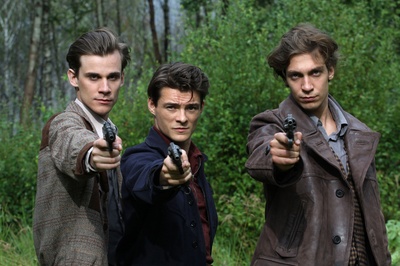 堡垒坚石剧照的剧照